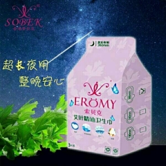 索贝克艾草精油夜用卫生巾 暖宫 超薄透气