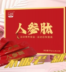 妈妈爱选人参肽4g/条80g/盒